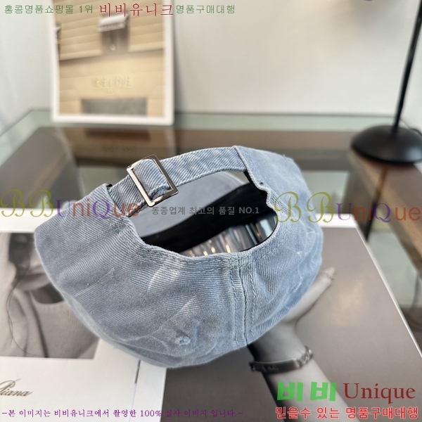 ũ������ ���� CH922300-4