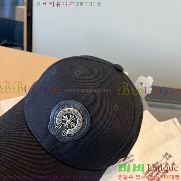 ũ������ ���� 4CH652590-4