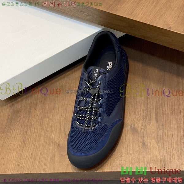 ���� ����� ����Ŀ�� P1822240-3