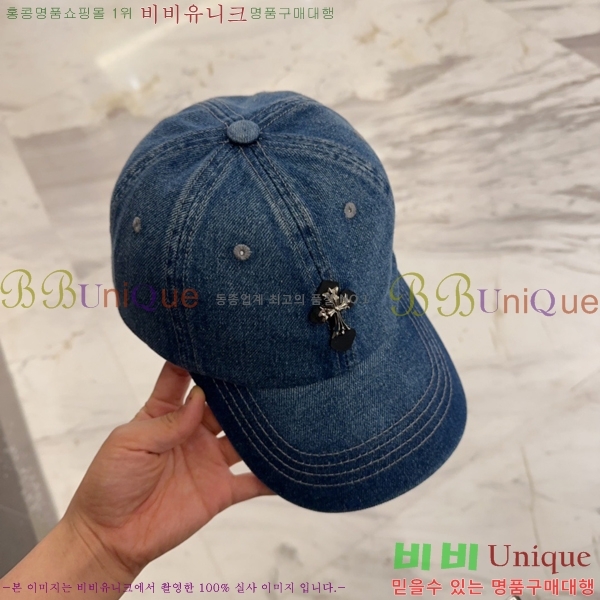 ũ������ ���� CH922301-1