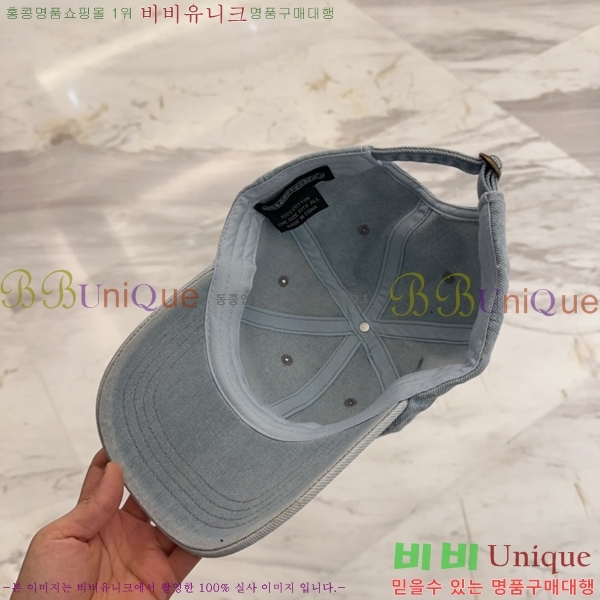 ũ������ ���� CH922301-2