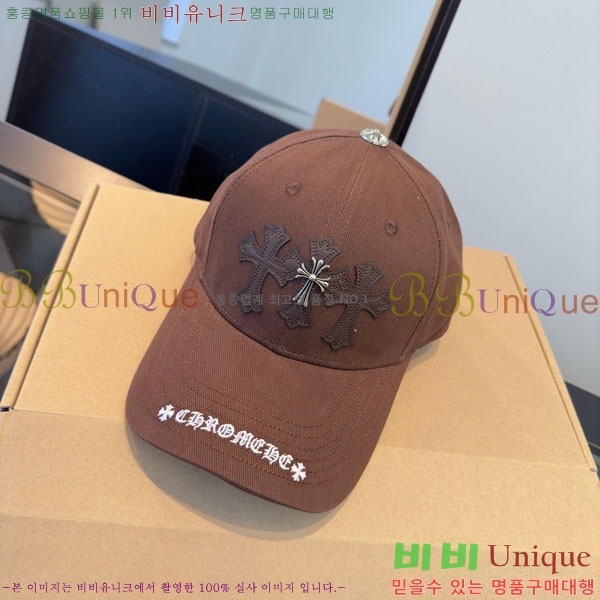 ũ������ ���� 4CH652591-4