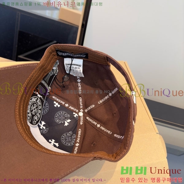 ũ������ ���� 4CH652591-4