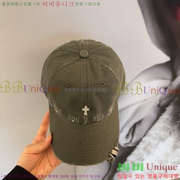 ũ������ ���� CH922302-1