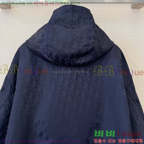 ���� ��� ��Ŷ DO54302-5