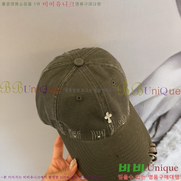 ũ������ ���� CH922302-1