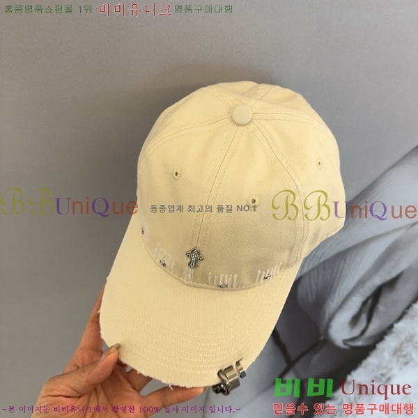 ũ������ ���� CH922302-2