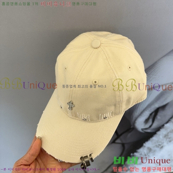 ũ������ ���� CH922302-2