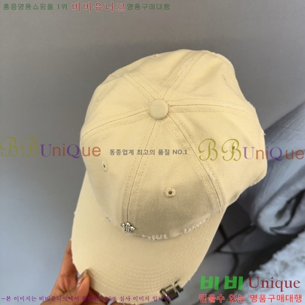 ũ������ ���� CH922302-2