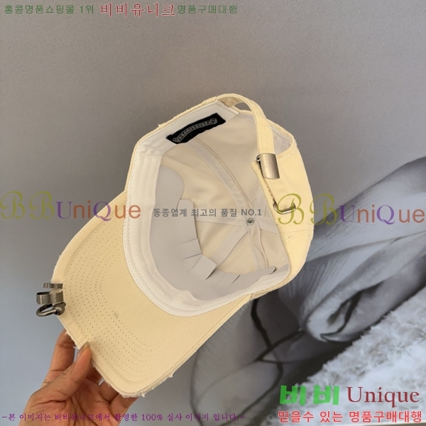 ũ������ ���� CH922302-2