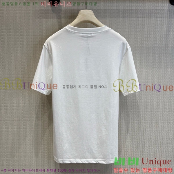 ���� ��ũ�� ��Ʃ��� ���� Ƽ���� AC456077-3