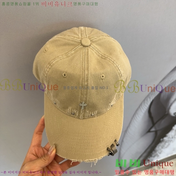 ũ������ ���� CH922302-3