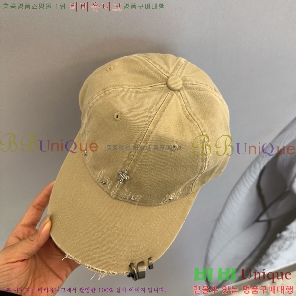 ũ������ ���� CH922302-3