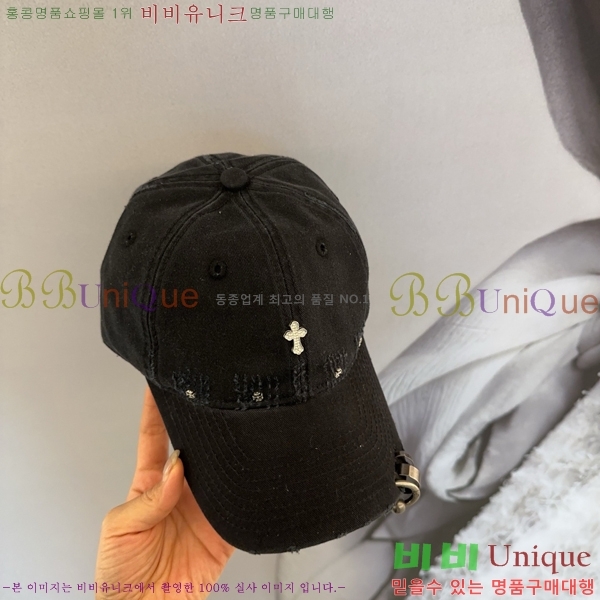ũ������ ���� CH922302-4