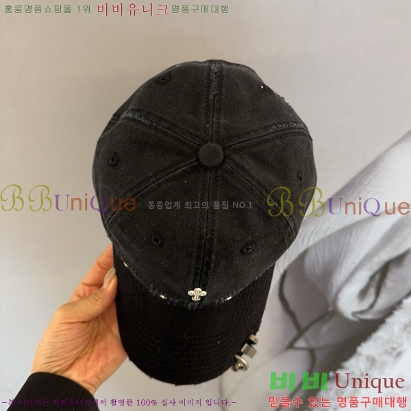 ũ������ ���� CH922302-4