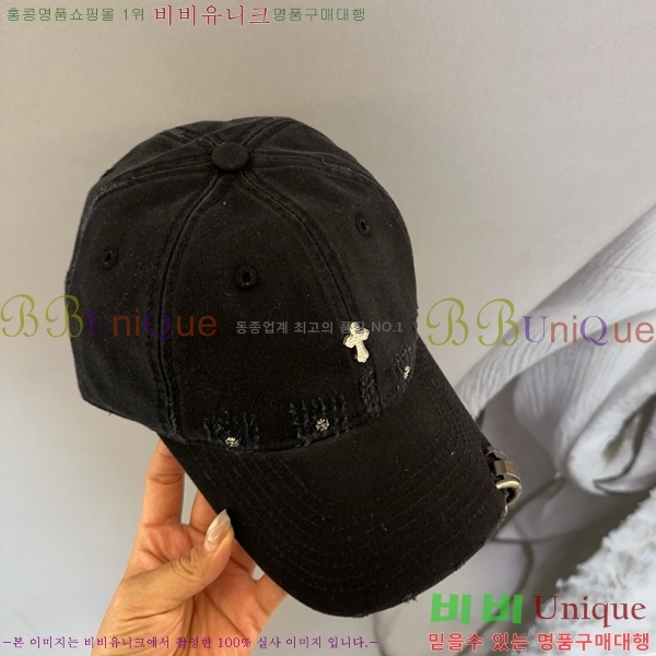 ũ������ ���� CH922302-4