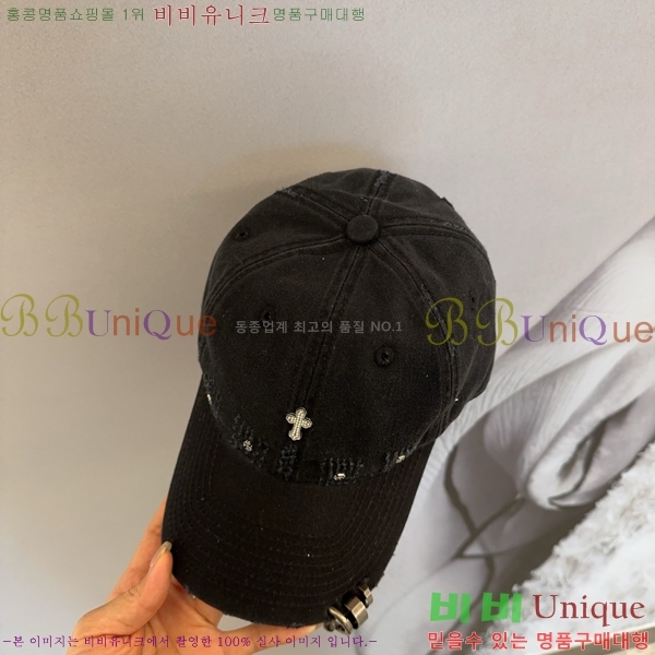 ũ������ ���� CH922302-4