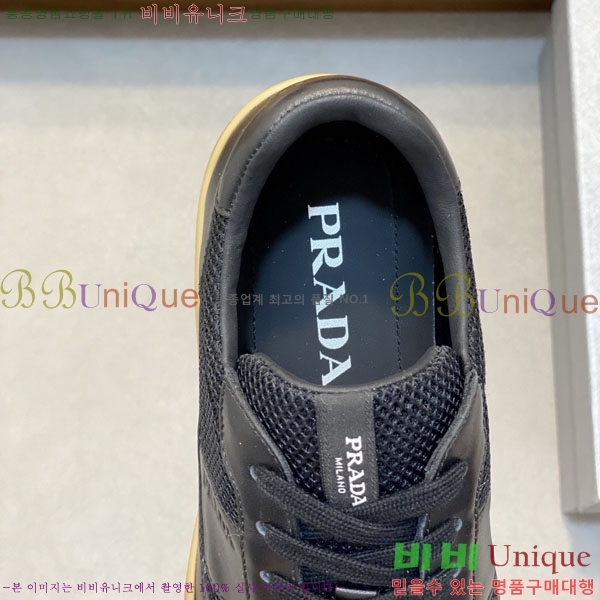 ���� ����� ����Ŀ�� P1822240-9