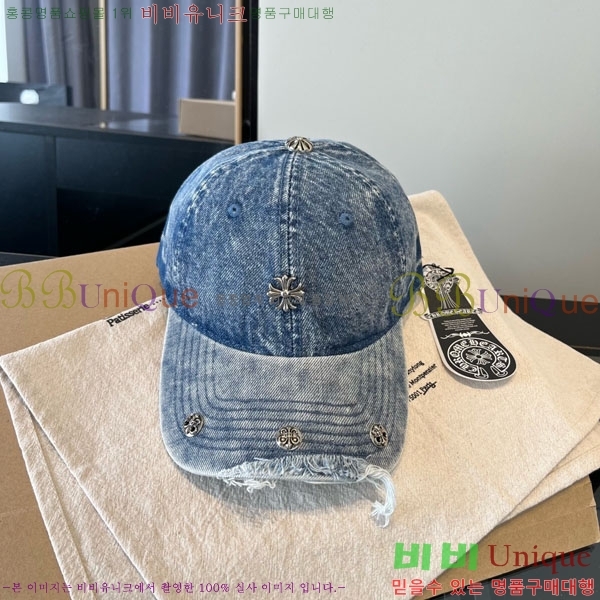 ũ������ ���� 4CH652592-1