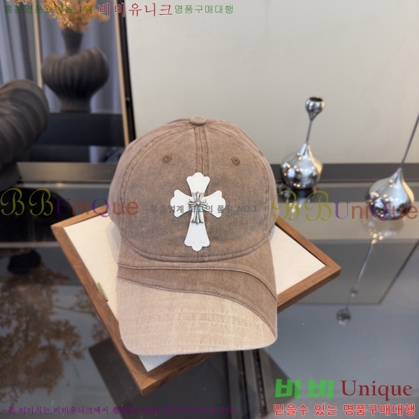 ũ������ ���� CH922303-2