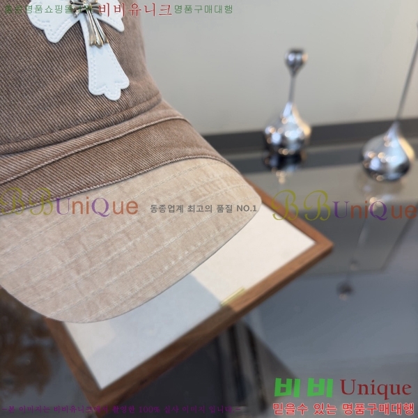 ũ������ ���� CH922303-2