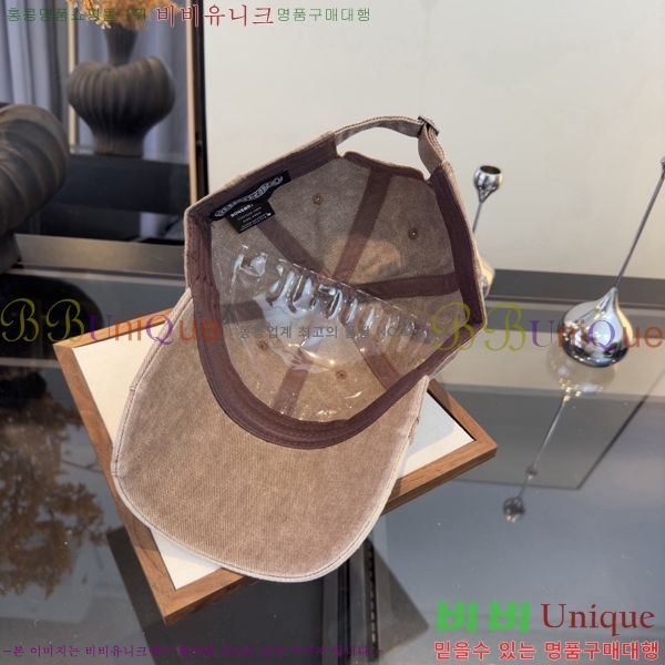 ũ������ ���� CH922303-2