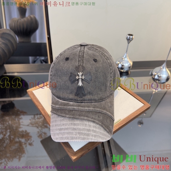 ũ������ ���� CH922303-3