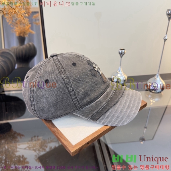 ũ������ ���� CH922303-3