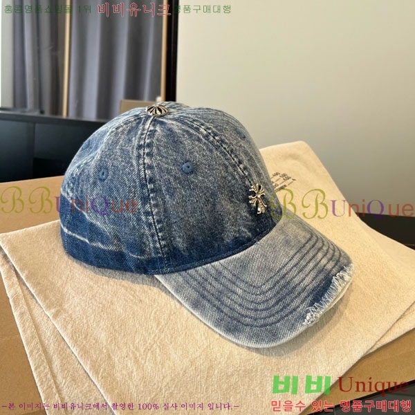 ũ������ ���� 4CH652593-2