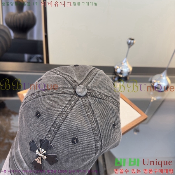 ũ������ ���� CH922303-3