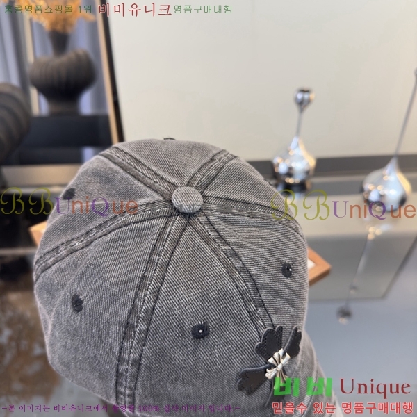 ũ������ ���� CH922303-3