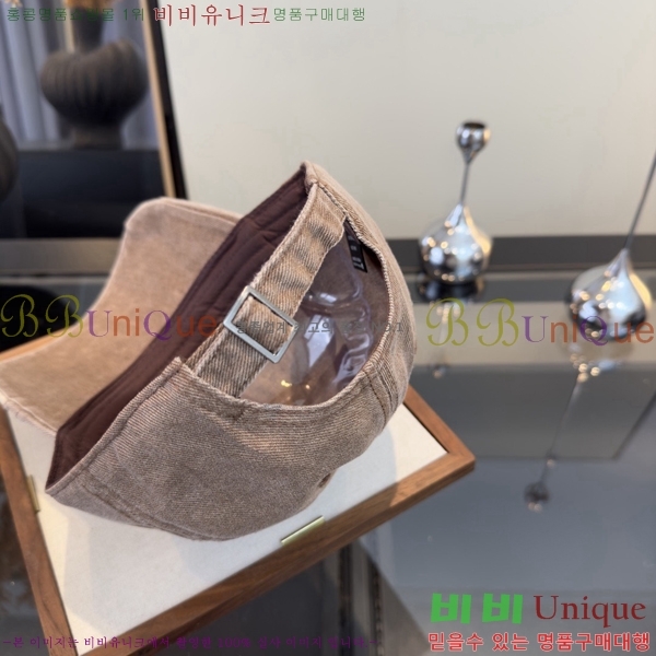ũ������ ���� CH922303-4