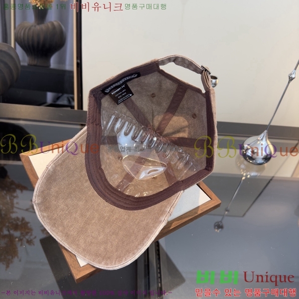 ũ������ ���� CH922303-4