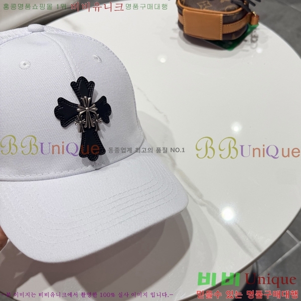ũ������ ���� CH922304-2