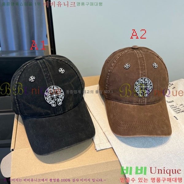 ũ������ ���� 4CH652596