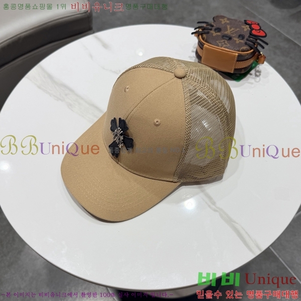 ũ������ ���� CH922304-1