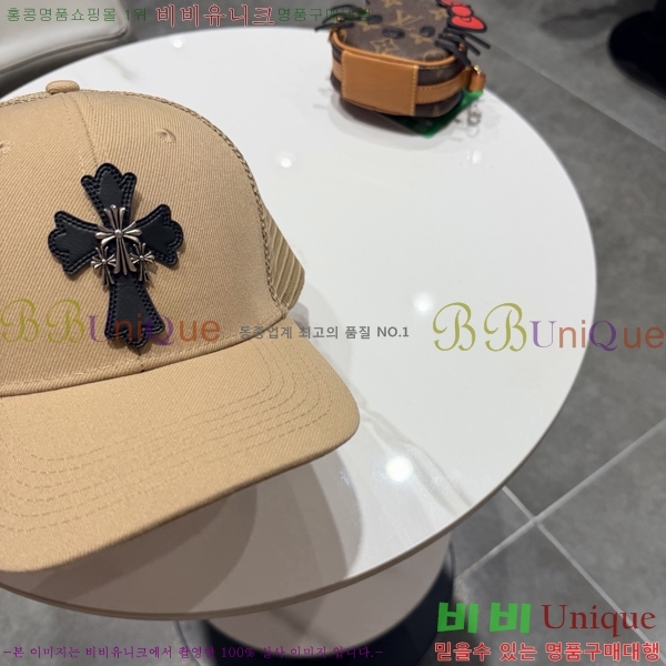 ũ������ ���� CH922304-1