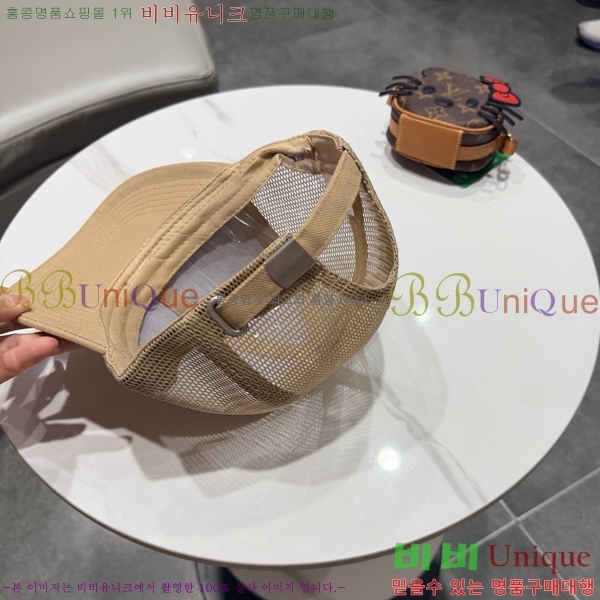 ũ������ ���� CH922304-1