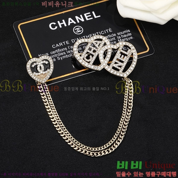 ���� ��* ���ġ CH5154-8