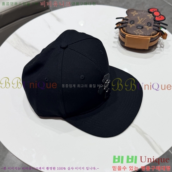 ũ������ ���� CH922305-1
