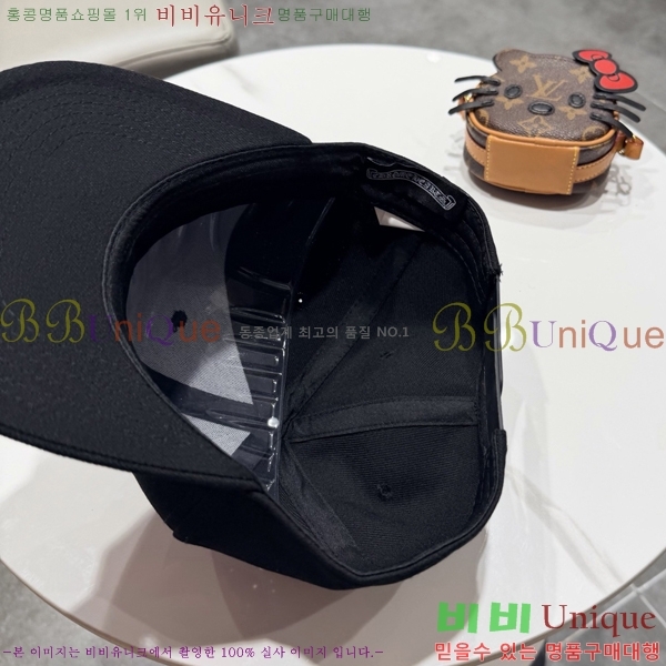 ũ������ ���� CH922305-1
