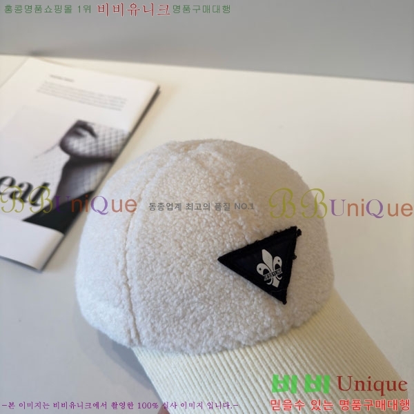 ũ������ ���� 4CH652598-1