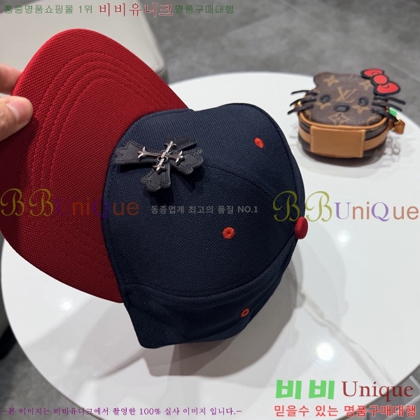 ũ������ ���� CH922305-2