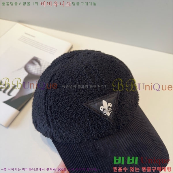 ũ������ ���� 4CH652598-3