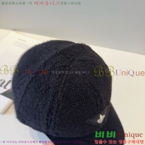 ũ������ ���� 4CH652598-3