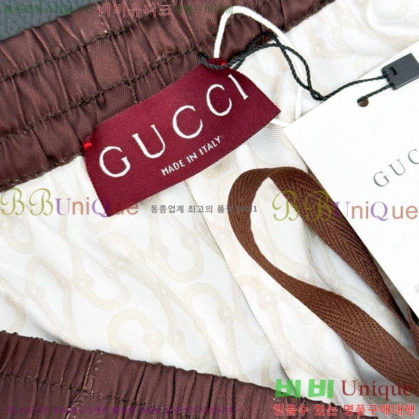 ���� ���� ��Ʈ GU2773858