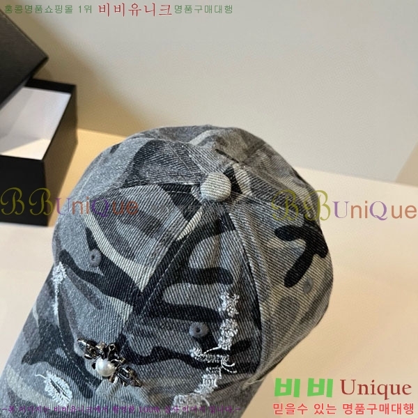 ũ������ ���� 4CH652600