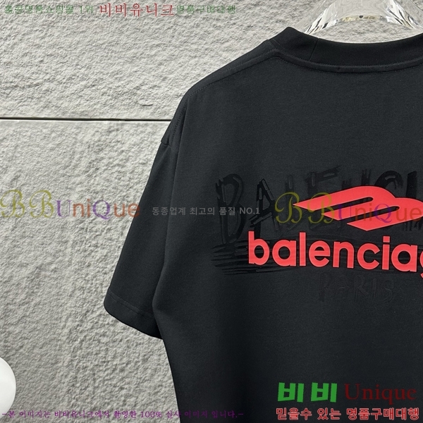 �������� �߷��þư� ���� Ƽ���� BL3367284-1