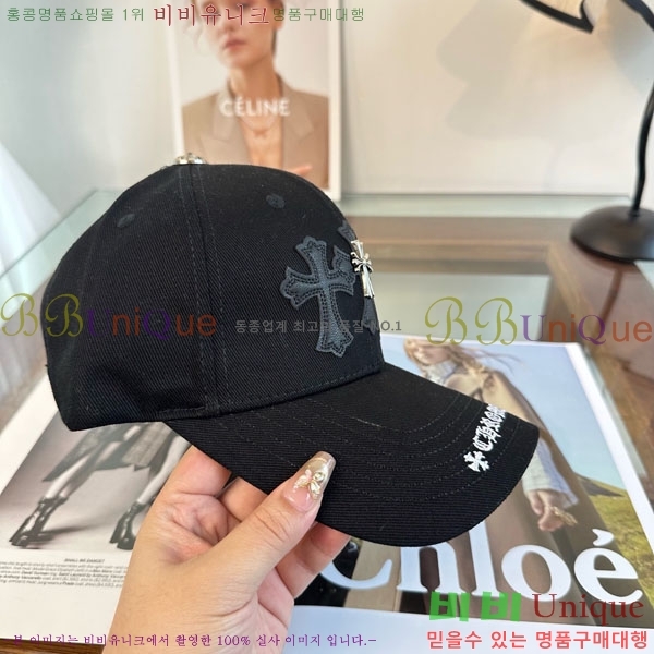 ũ������ ���� 4CH652602-1