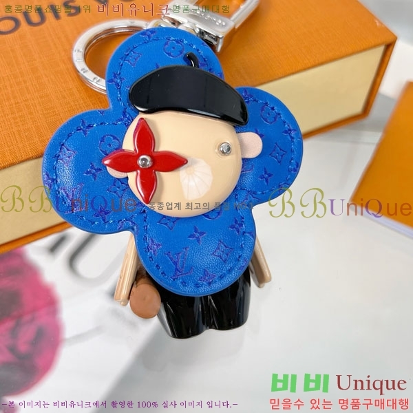 ���̺��� ŰȦ�� LV147561-8